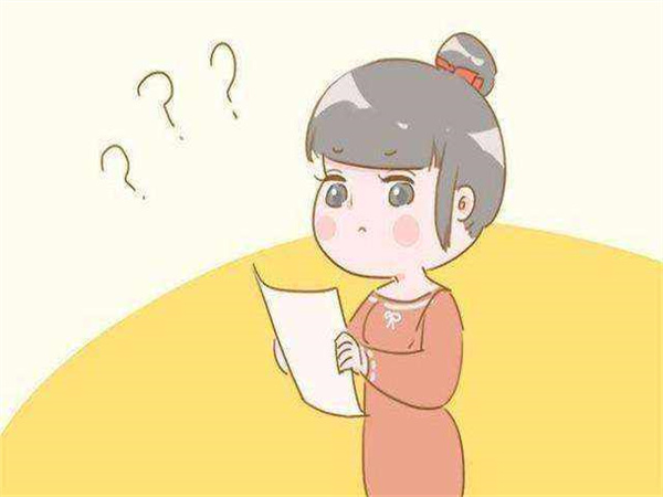 海外试管婴儿目的地大比拼：中国家庭首选国家揭晓